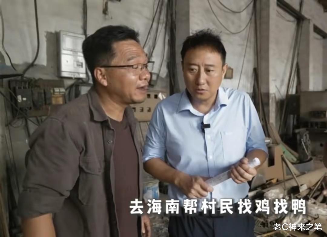 京东|成都电视台恼怒，游术公司拿到六年版权，谭乔部分视频全网下架
