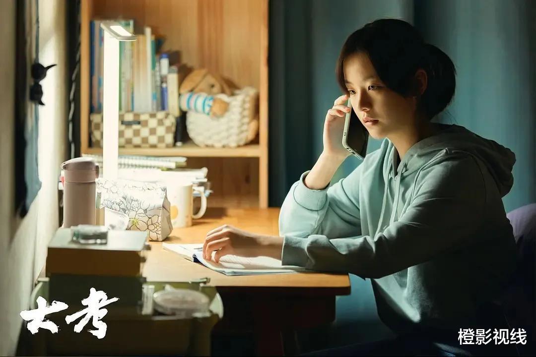 曹曦文|陈思诚前女友曹曦文在《大考》中被骂惨，因为人设矫情而被人讨厌