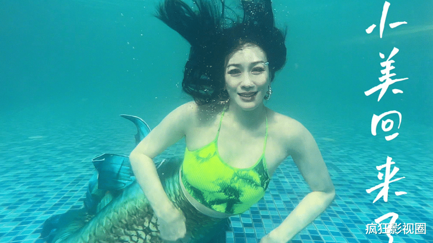 钟丽缇|相比“白幼瘦”的审美，这6位女星才是人间清醒，还是有点肉好