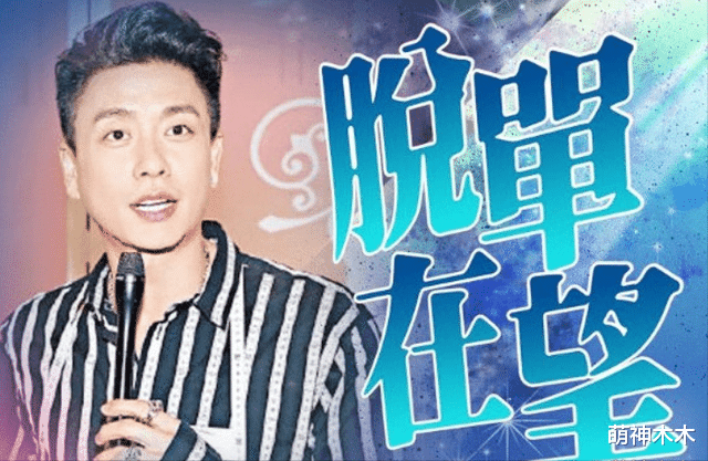 明星|三天内八对明星否认恋情，牵手回家、搂腰拥抱，个个都不认