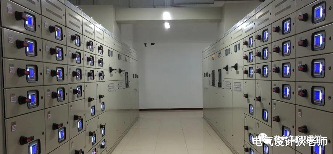 建筑电气设计常见疑难问题解析