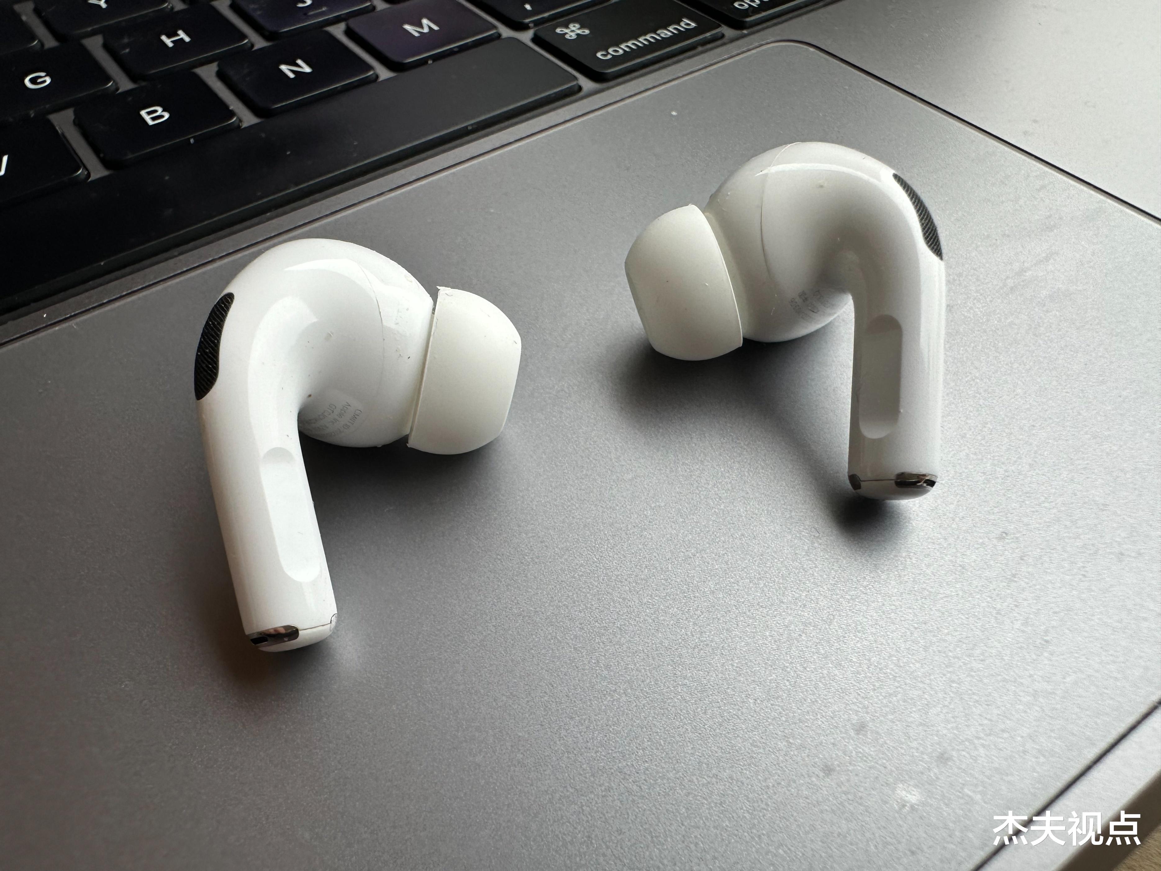 AirPods|上市两月跌500？苹果AirPods Pro2现神价，1340元来一发？