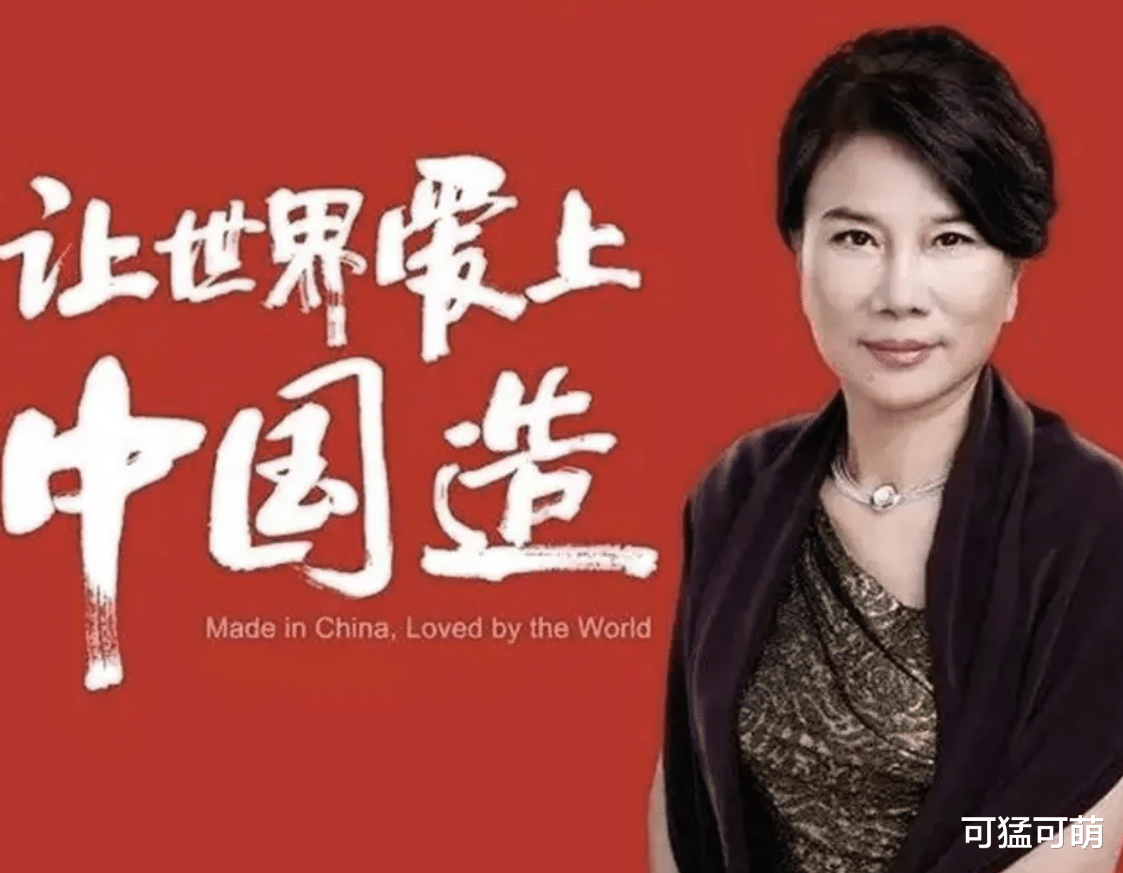 飞利浦|洋品牌飞利浦在中国市场频频“出租”，格力出拳打击，董明珠太霸气