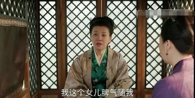 大娘子身边的这个女使,比大娘子聪明100倍