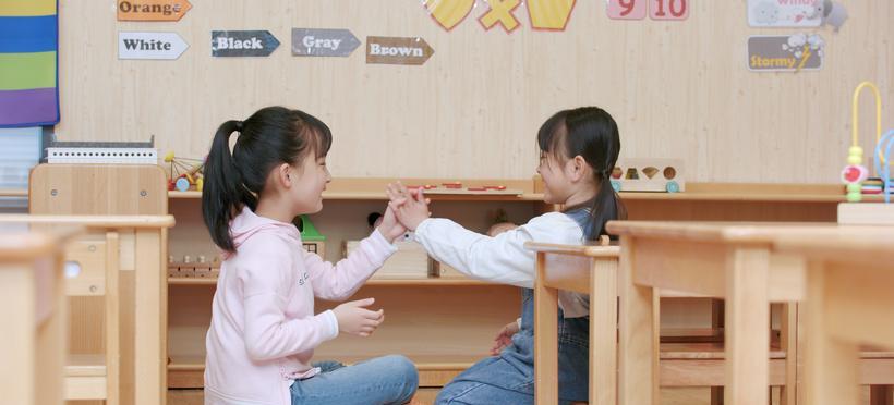 领导风格与幼儿教师的情感耗竭:情绪调节自我效能感的调节作用