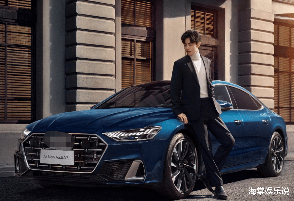 羽生结弦|恭喜！肖战喜提高奢跑车代言，首席巨星大片养眼，星光璀璨太拉风