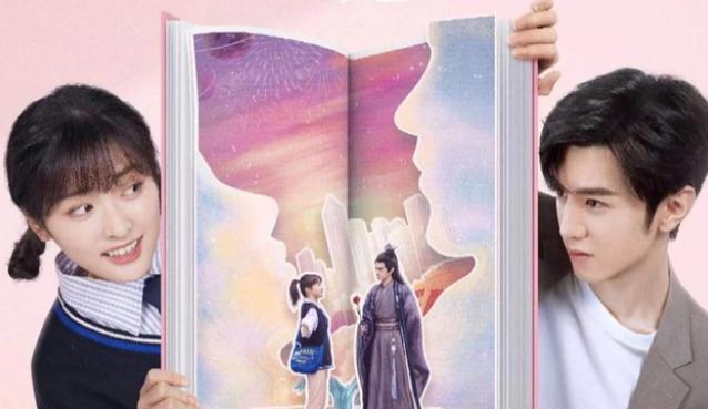 陈哲远|陈哲远沈月《我的反派男友》与《炽道》相比，哪一部剧更好看？