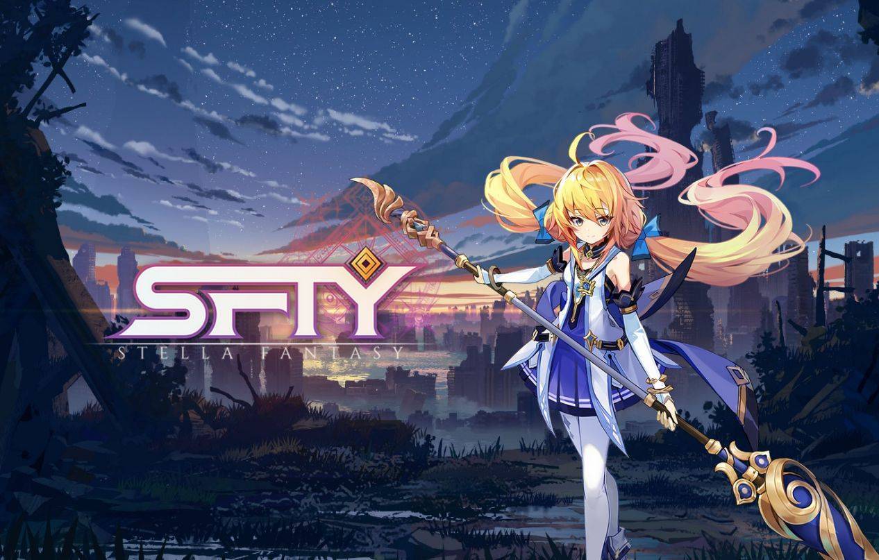 P2E 游戏Stella Fantasy的玩家体验
