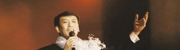 罗文|2002年“妖王”罗文去世,葬礼轰动全港,刘銮雄为何会被赶出灵堂