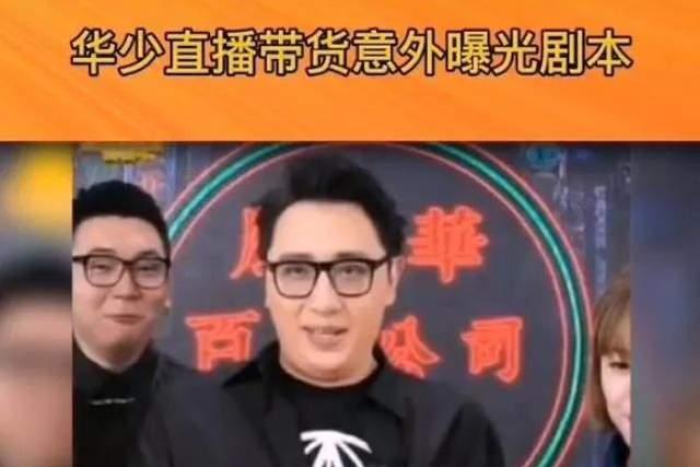 浙江卫视|浙江卫视主持人现状:工作少、口碑跌、存在感低,集体竞争力下降