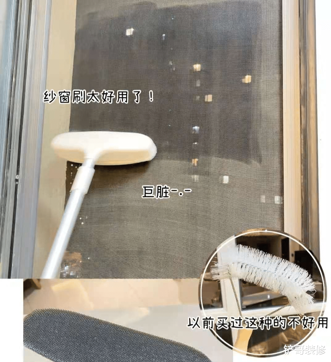 入住半年,感谢这5个家居好物,花钱少还实用,太实用了!