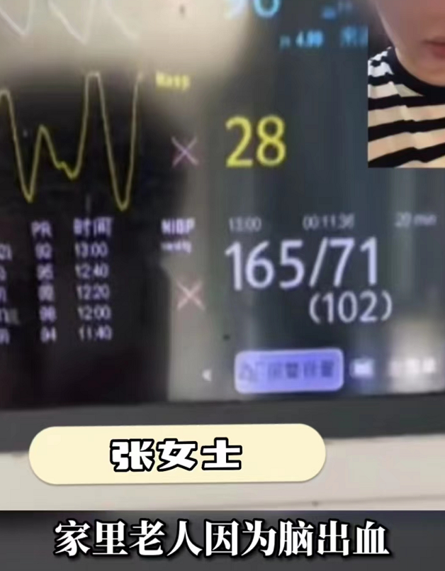 hr|“请证明你奶是你奶”,杭州一女生请假被HR刁难,处理结果已出