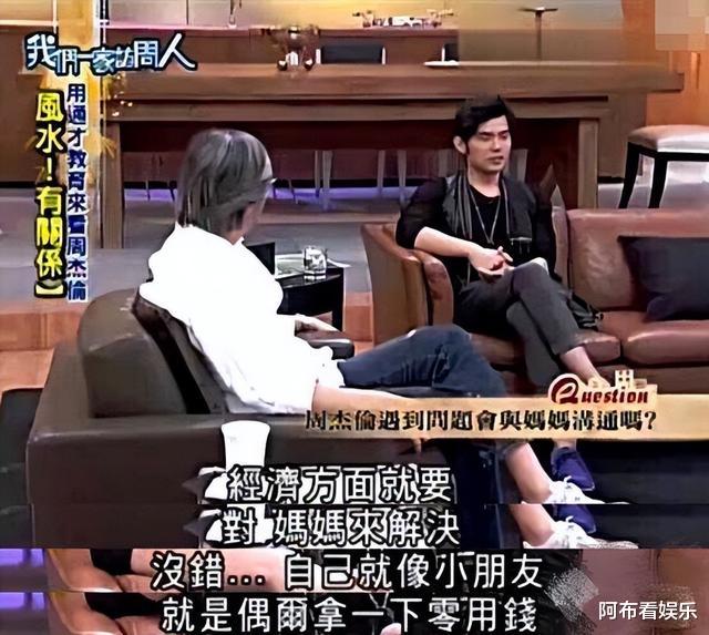 方媛|港台天王都爱嫩模，四位低幼天王嫂的名字，竟然都叫“卑微”？