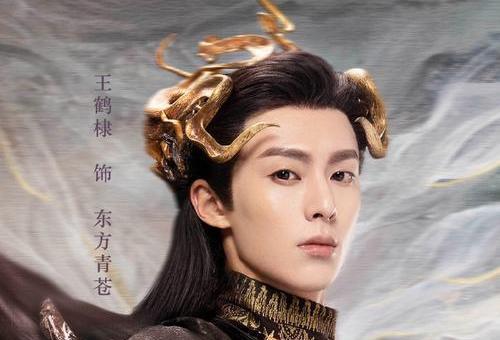 王鹤棣|王鹤棣从“古装丑男”变为“古装美男”，只用了一年时间，转变快