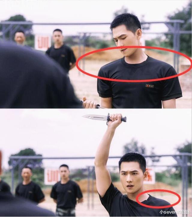 娱乐圈|?娱乐圈男星有多虚？拍戏抱不起女主，肌肉也能造假，学学前辈吧！