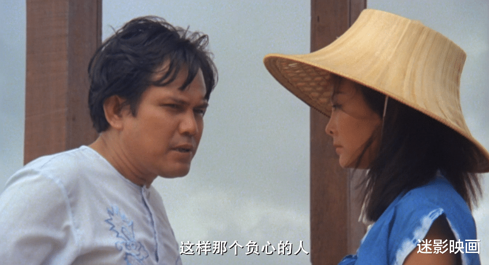 蛊|41年前的《蛊》,港产邪派电影,录像厅时代的噩梦,删减才能播