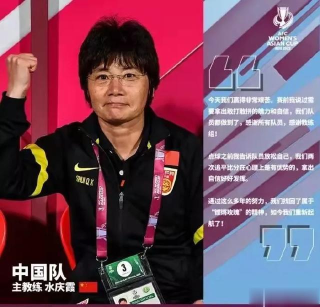 创业|被她刷屏了！25岁生娃隐退，再复出即成顶流，背后故事看哭无数人