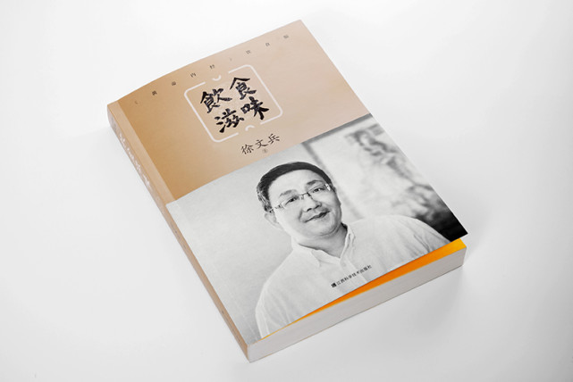 中药|中医徐文兵认为牛奶阴寒，成年人要少喝，果真如此吗？早点搞清楚