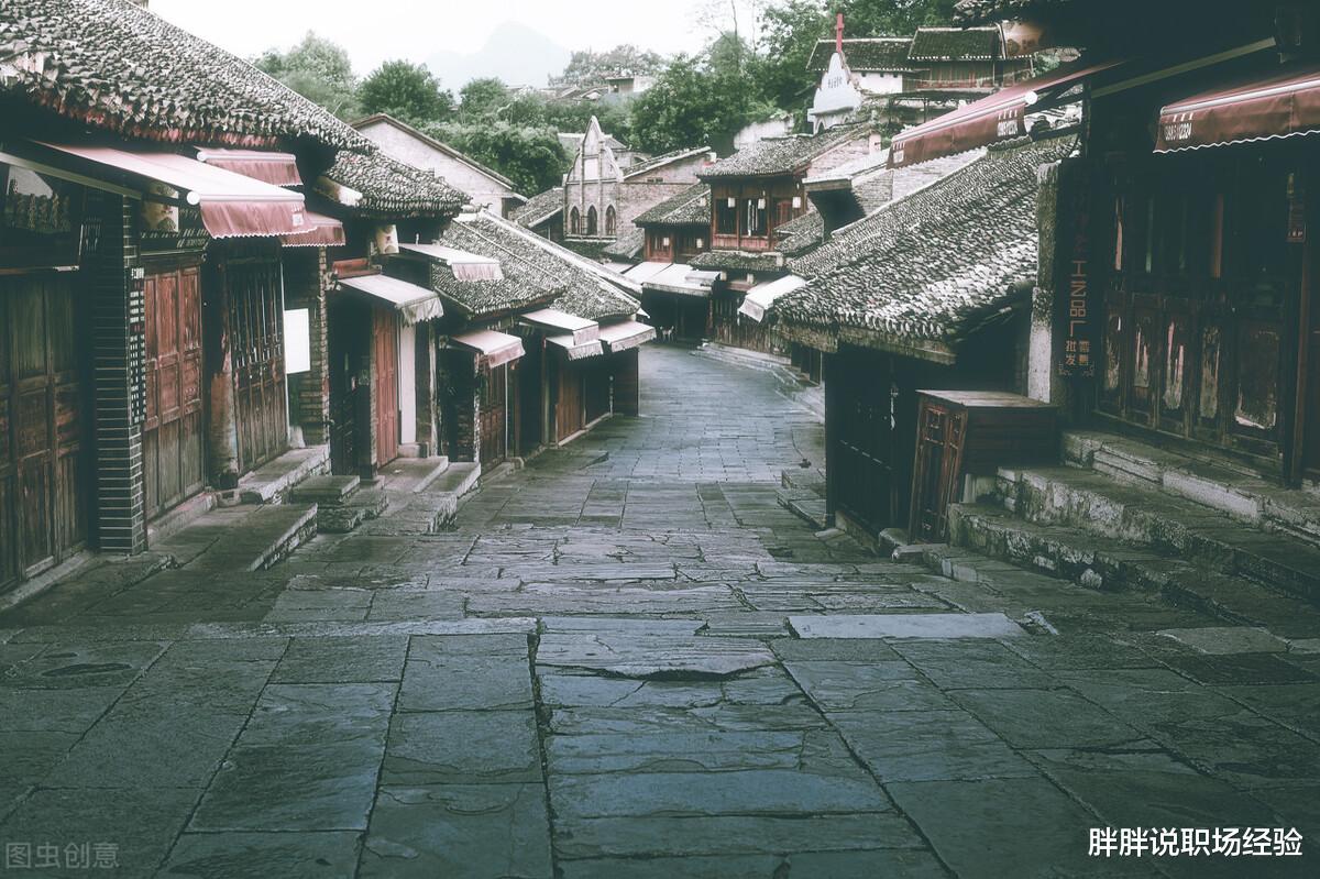 手机游戏|职场中，领导对你有五种行为，大概率是把你当成了自己人