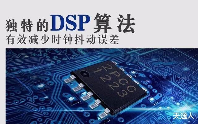 电池|Hi-Fi旗舰之作，这台CD激光唱机重新唱响经典！