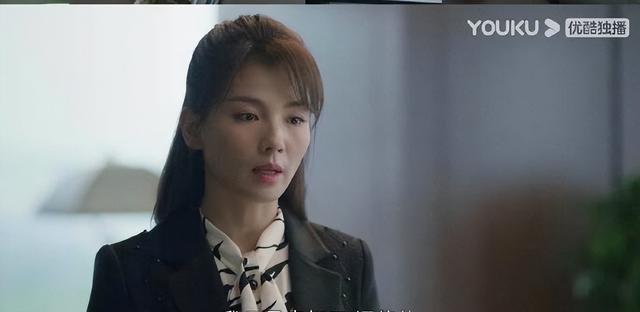 刘涛|44岁的刘涛总出演“圣母”型角色,高智商女高管,都视觉疲劳了!