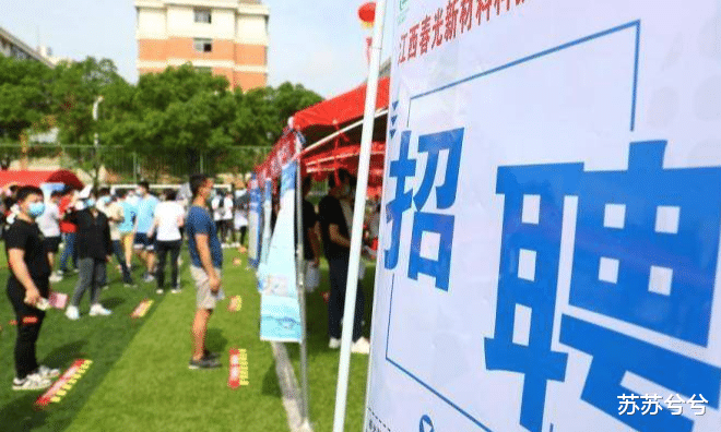 高校|近90万人报名，专业门槛越来越高，这届年轻人为何爱特考？