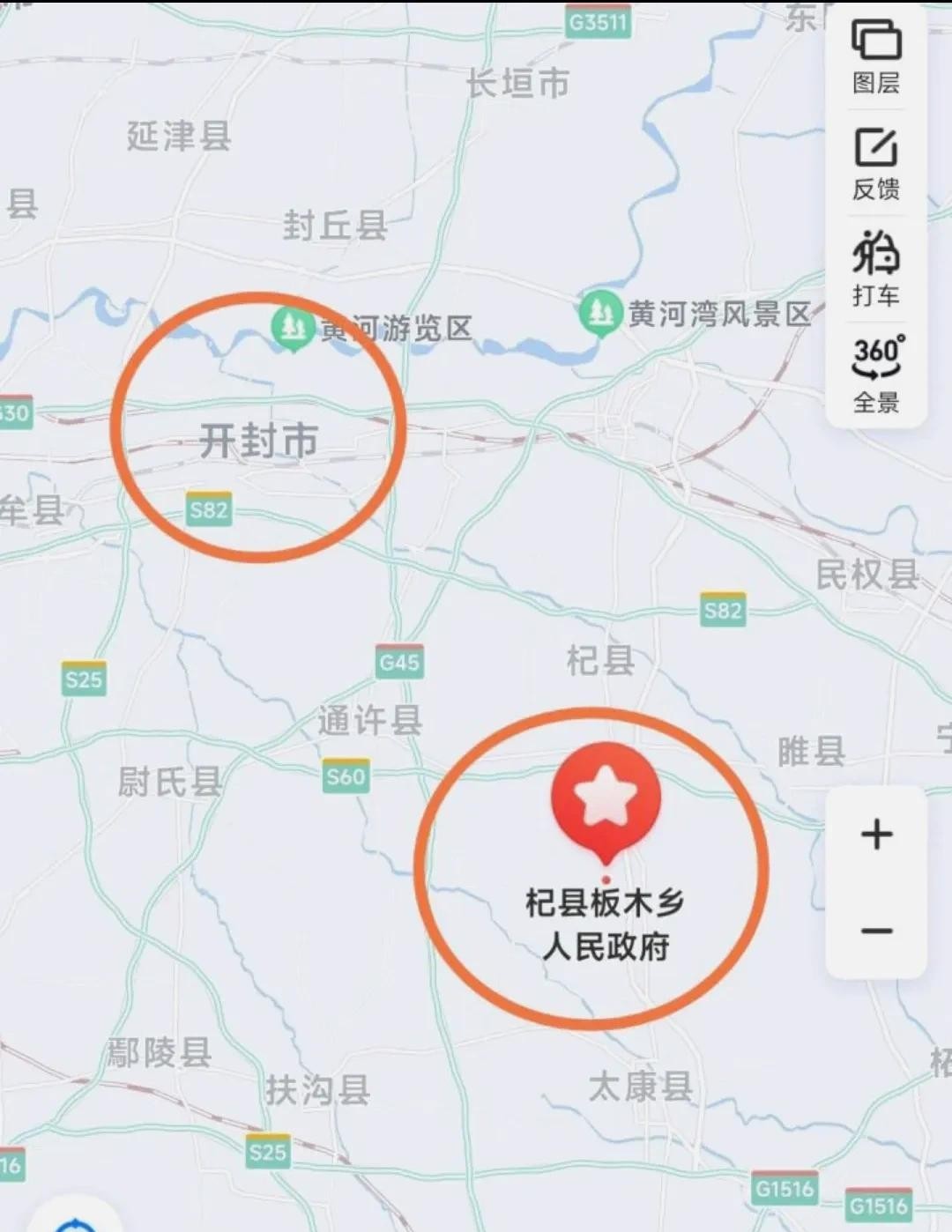 开封叶婷案细节:兄弟姐妹十几人,本人涉嫌犯罪!