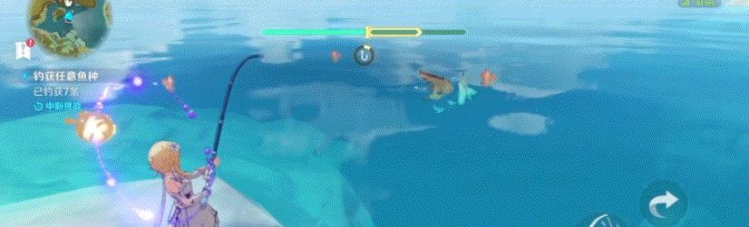 饵料|原神：渔获怎么获得？