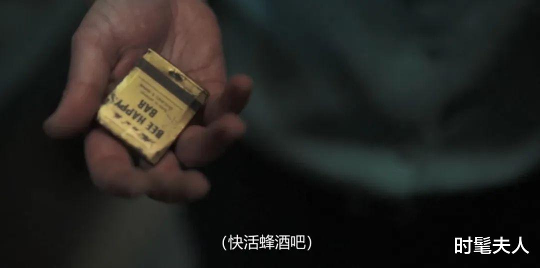 哈珀|已经涨到8.9分了，她真是一路开挂