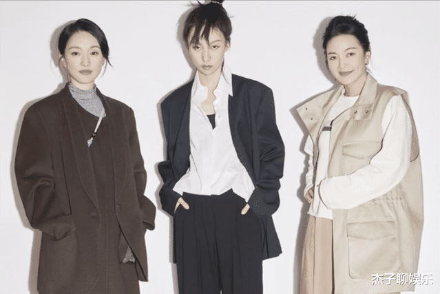 邵雨轩|网红邵雨轩资源升级！搭档周迅阿雅出镜，团体解散另有原因？