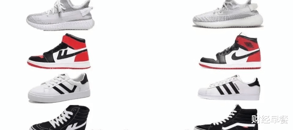 防晒 老国货 | 近百岁高龄，回力的“起落人生”