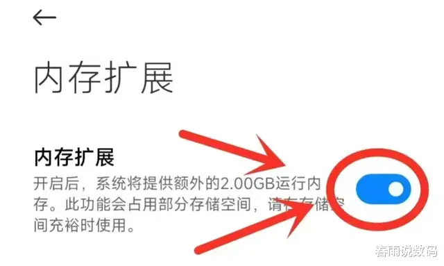 |哪些设置会让手机越来越卡，避免这五种操作，你的手机将会变得更流畅