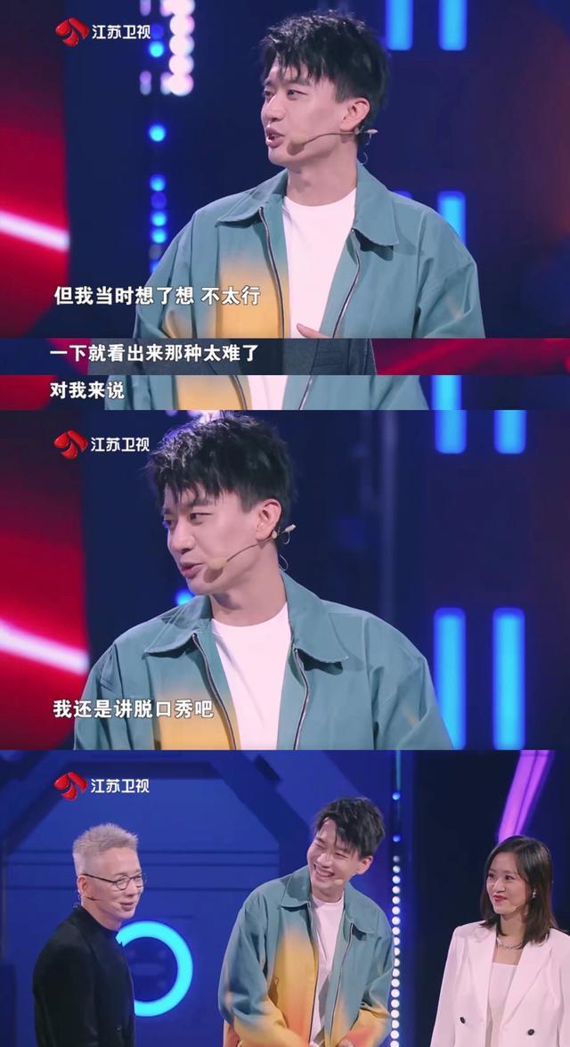 庞博|《最强大脑10》中,庞博自曝曾被节目组邀请当选手,期待他的表现