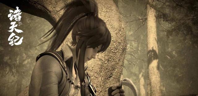 诸天纪|《诸天纪》没有女主却非要把女配转正的作品,还破两了项记录