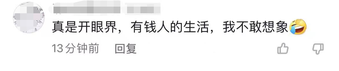 伊能静|54岁伊能静在纽约街头逛夜市，大摇大摆无人识，住高档酒店太精致