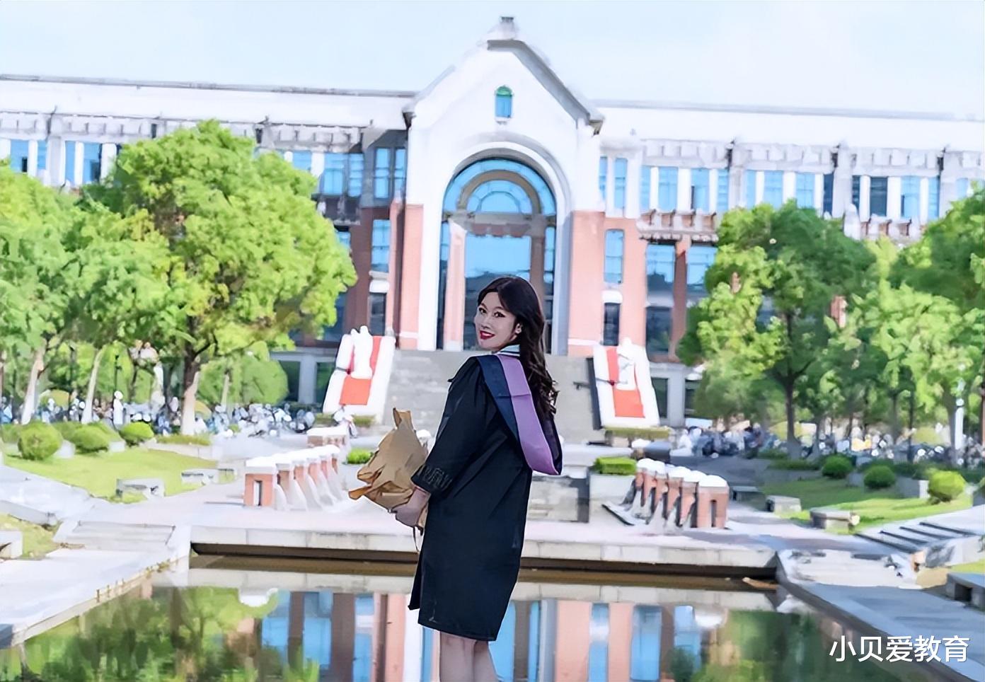 教师|招教师看脸？上海某高校招聘标准离谱，颜值要85分以上还限制地域