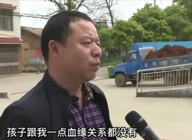 外卖小哥倒插门,养家4年孩子非亲生,妻子:就发泄了一次