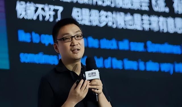 拼多多|黄峥：超越“阿里”，41岁功成身退，如何成就千亿拼多多？