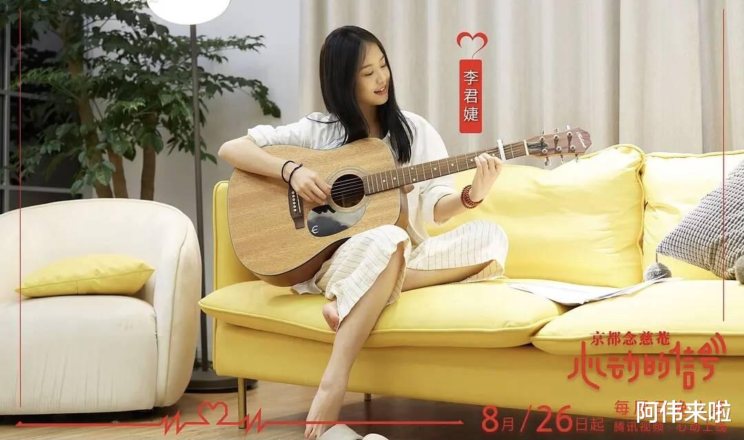 人物设定|假大牌、假精英、真想红,恋爱综艺里的素人嘉宾为何频频翻车?