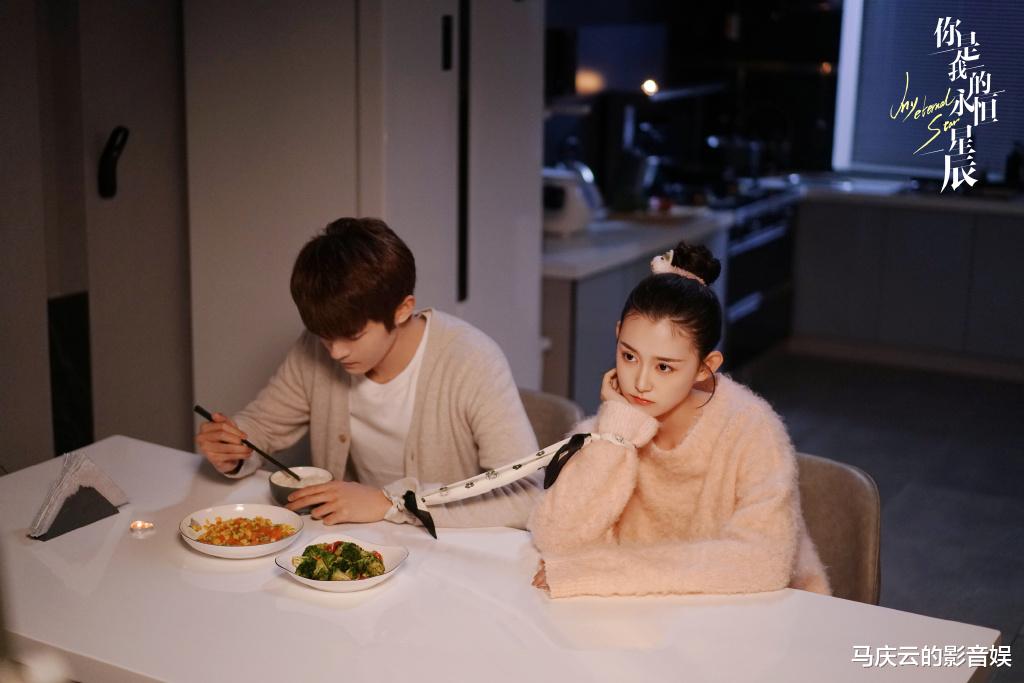 你是我的永恒星辰|《你是我的永恒星辰》首播，蒋依依佟梦实主演，烂俗套路，质量差