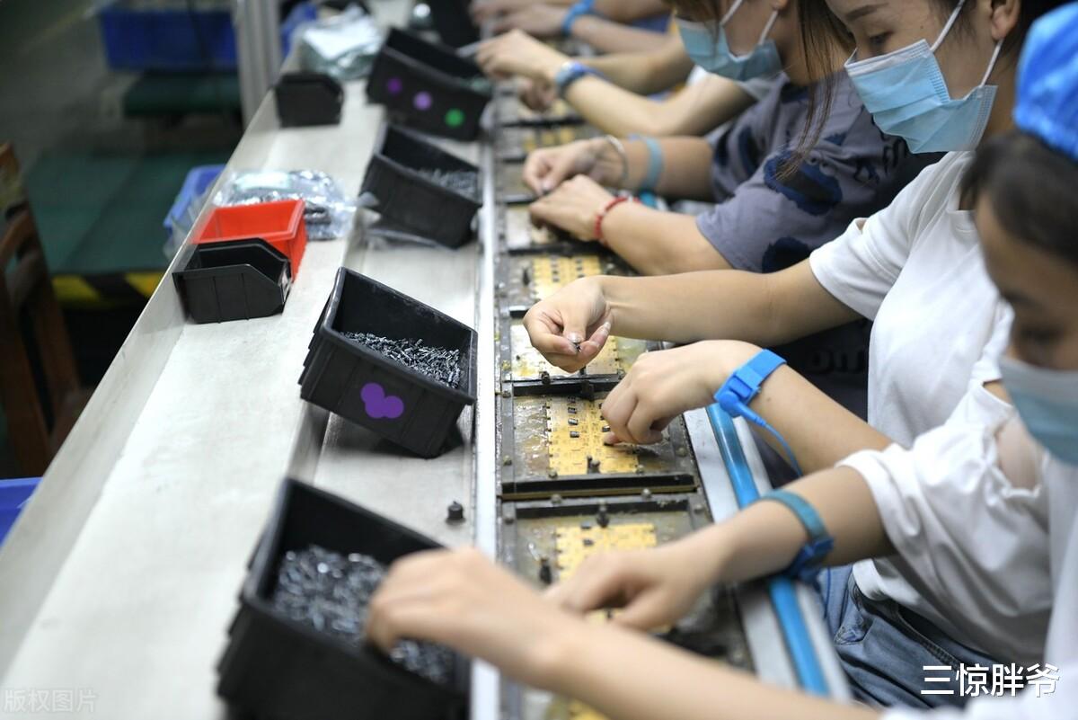 中山|中山口述史：刚进厂便桃花运不断，打工的男人太难了