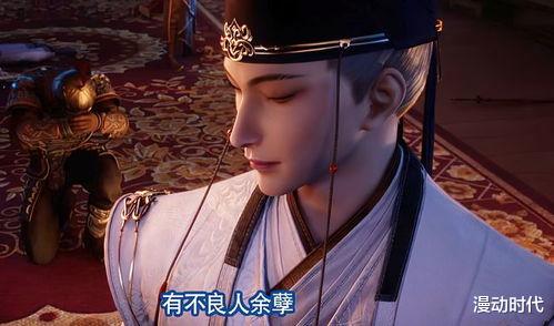 李嗣源|画江湖之不良人5：通文馆挟天子令诸侯，李存礼实力不输李嗣源！