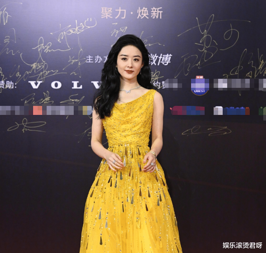 赵丽颖|微博视界大会红毯无美颜，金晨脸僵赵丽颖显老，46岁曾黎惊艳众人