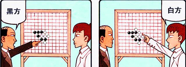 漫画|千里眼人气超高？降龙二郎不惜大打出手，就只求过个“眼瘾”！