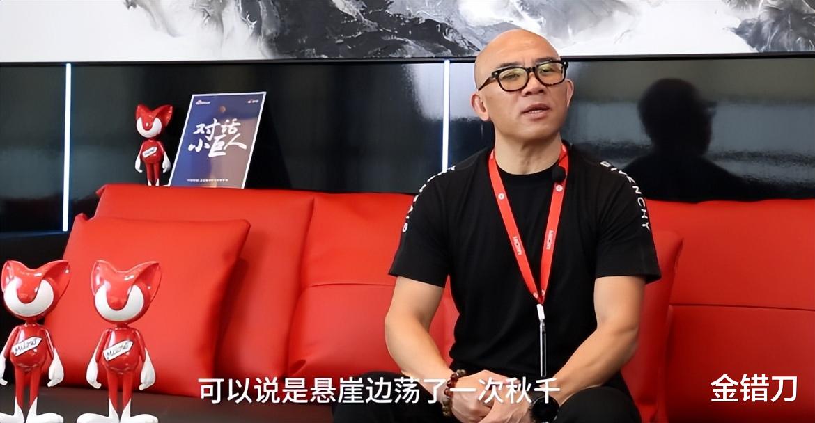 电子商务|靠黑科技，走出“悬崖边缘”！百亿内衣一哥，终于找到赢的秘诀