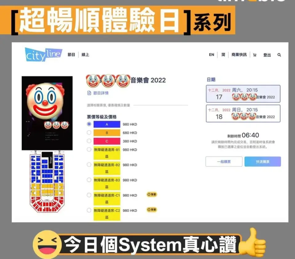 杨千嬅|杨千嬅，这结果谁能想到？