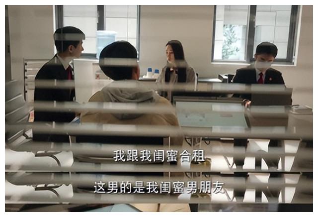 底线|电视剧《底线》多敢拍？改编于欢案，把“李小璐做头发”写进剧本