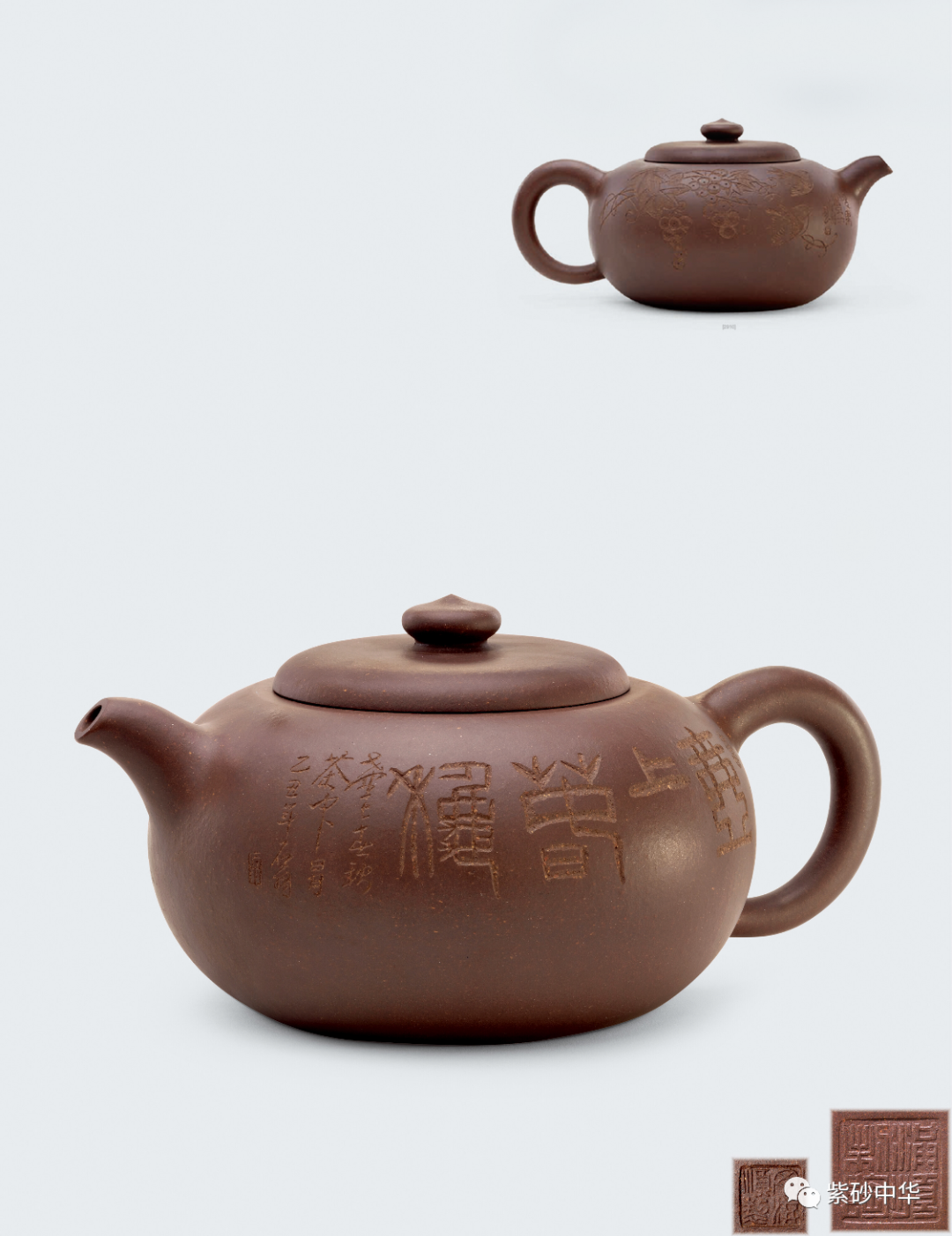 紫砂|成交价 | 中国嘉德2022春拍 - 紫泥菁英 ? 紫砂古器与近现代臻品