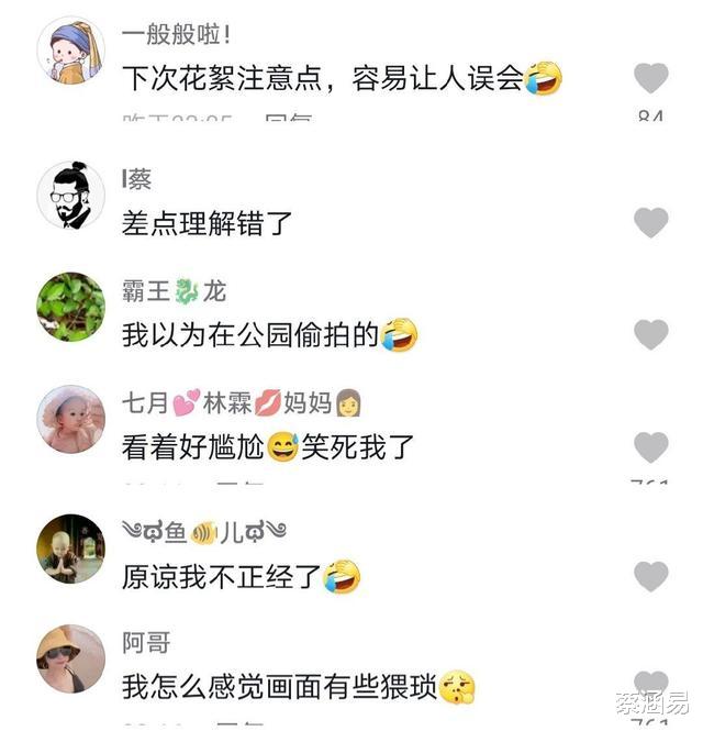 花絮|女演员冬天拍夏天戏的保暖措施，网友：一脸尴尬