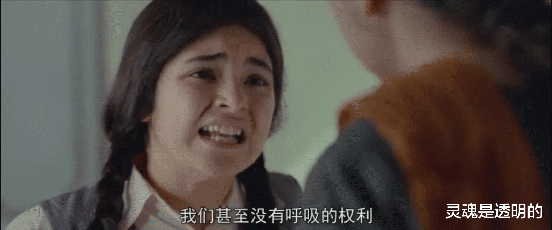 日本新病,男女都厌女